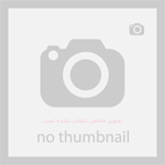 دانلود رمان پایگاه ویژه از سارا اعتماد نسخه پی دی اف